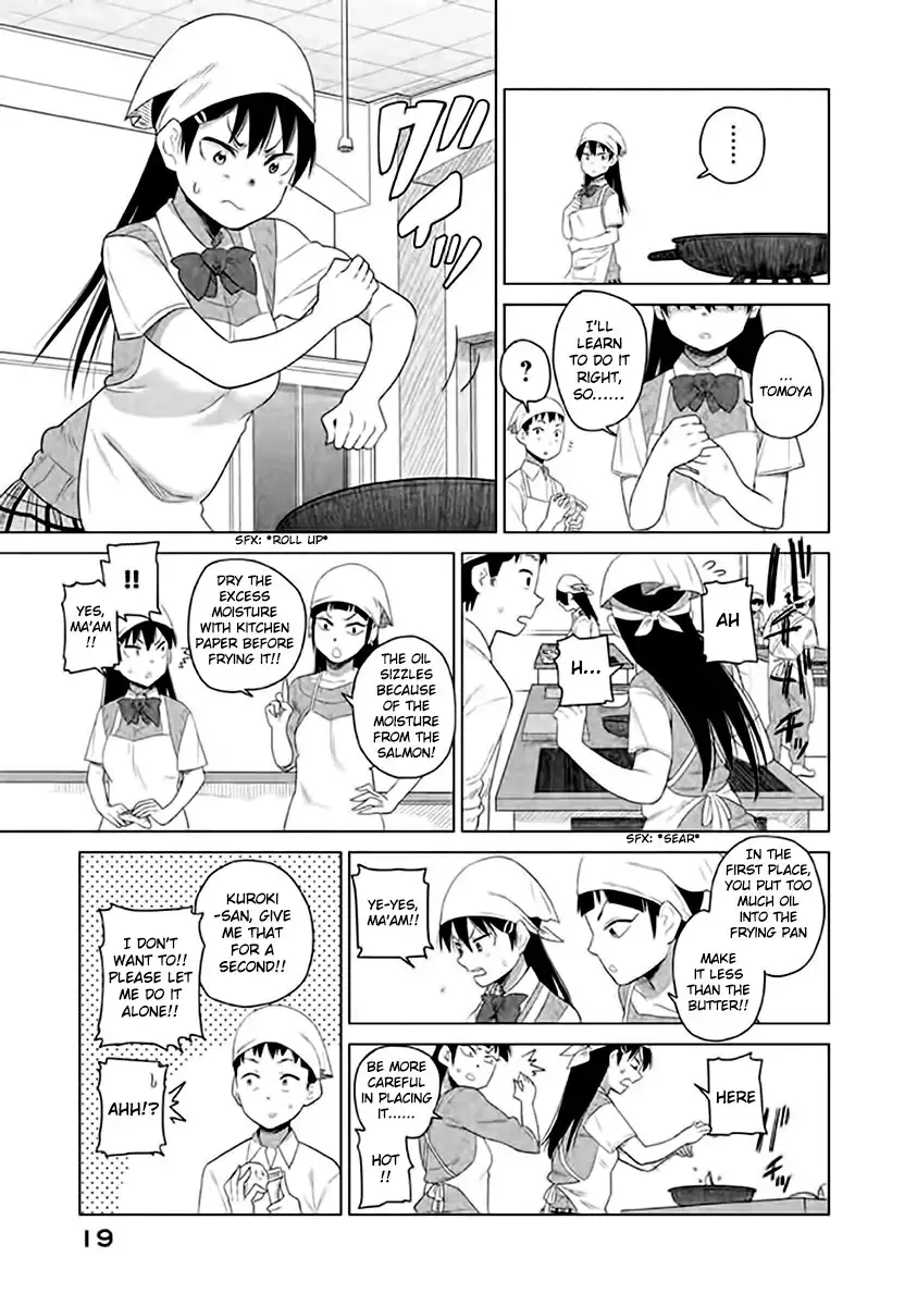 Kyou no Yuiko-san Chapter 11 8